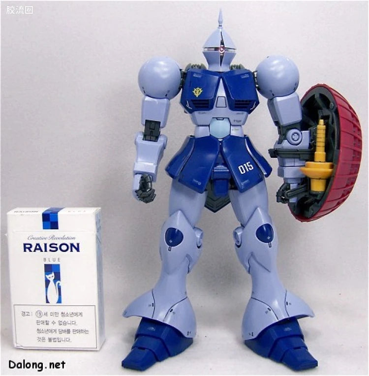 Bandai MG 1/100 YMS-15 Gyan