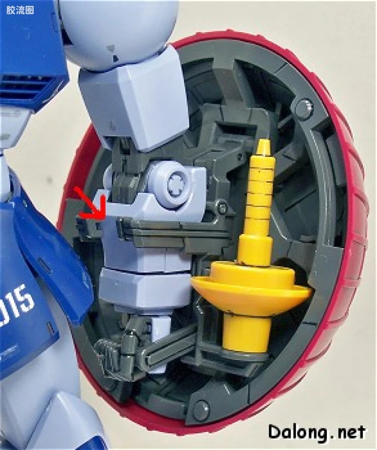 Bandai MG 1/100 YMS-15 Gyan
