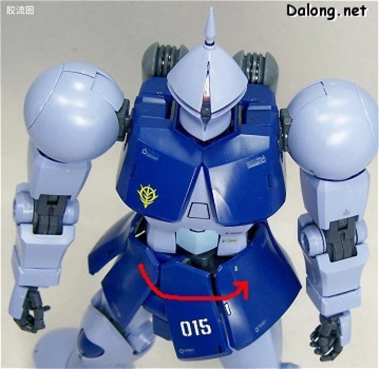 Bandai MG 1/100 YMS-15 Gyan