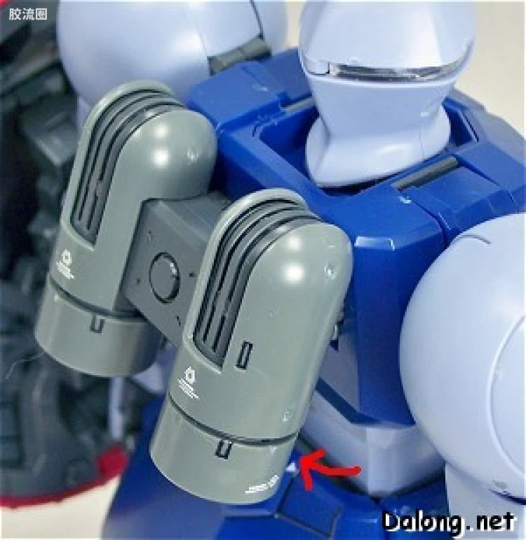 Bandai MG 1/100 YMS-15 Gyan