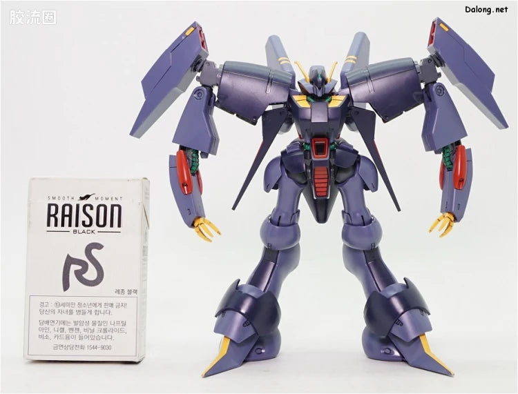 HGUC 1/144 h214 拜亚兰