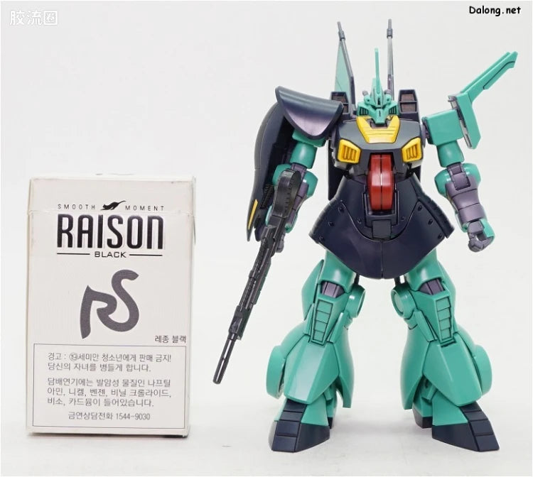 HGUC 1/144 h219 迪杰
