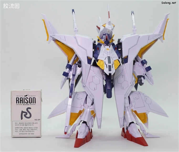 HGUC 1/144 h229 佩涅罗佩