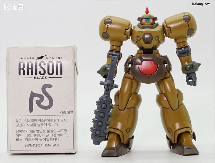 HGUC 1/144 h230 死亡军团