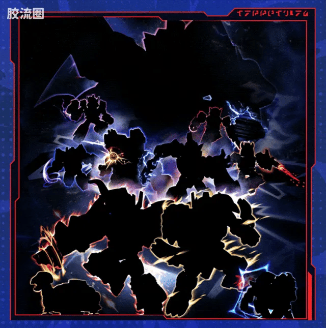 Blokees Transformers Defender Version 07 Power of the Beast