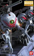 Bandai MG 1/100 RB-79 Ball (Shark Mouth Version)