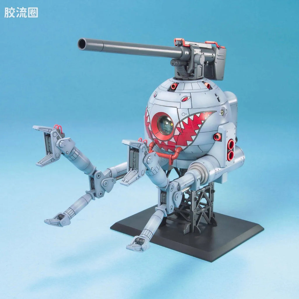 Bandai MG 1/100 RB-79 Ball (Shark Mouth Version)