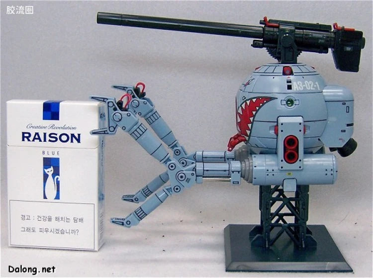 Bandai MG 1/100 RB-79 Ball (Shark Mouth Version)