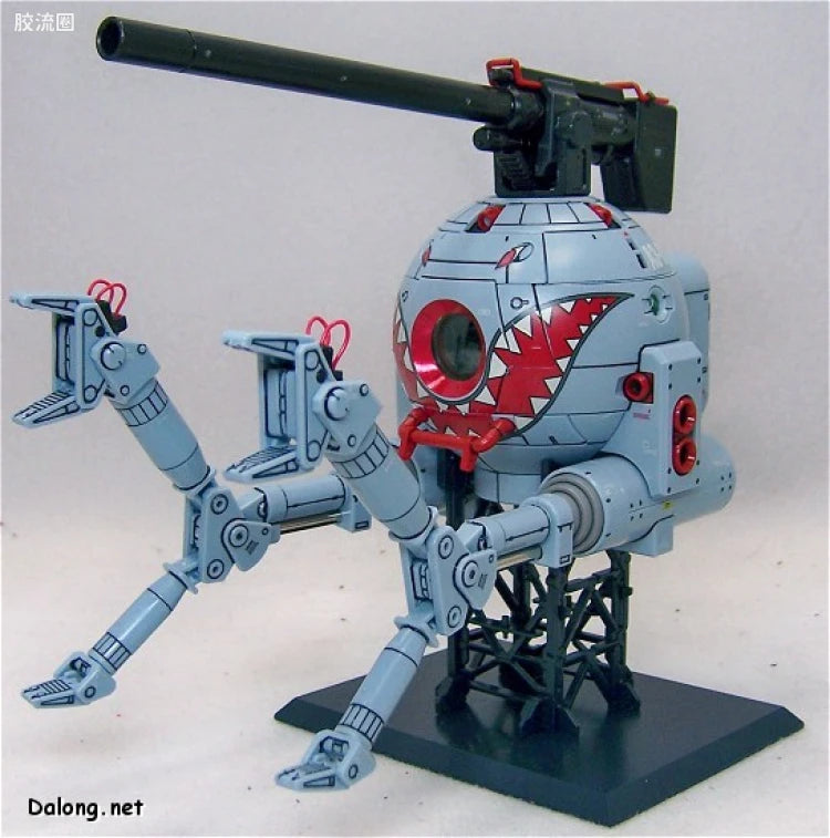 Bandai MG 1/100 RB-79 Ball (Shark Mouth Version)