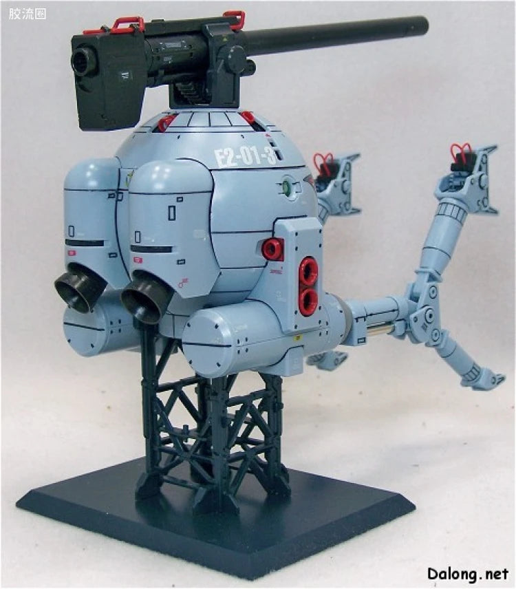 Bandai MG 1/100 RB-79 Ball (Shark Mouth Version)