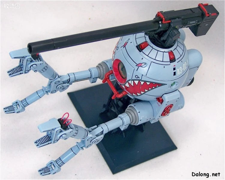 Bandai MG 1/100 RB-79 Ball (Shark Mouth Version)