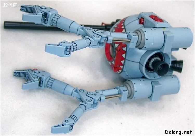 Bandai MG 1/100 RB-79 Ball (Shark Mouth Version)