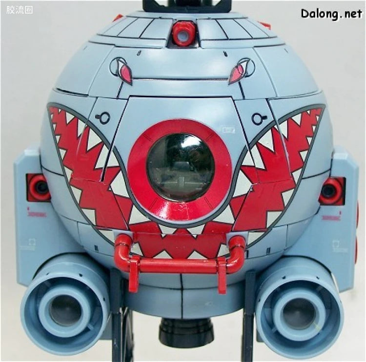 Bandai MG 1/100 RB-79 Ball (Shark Mouth Version)