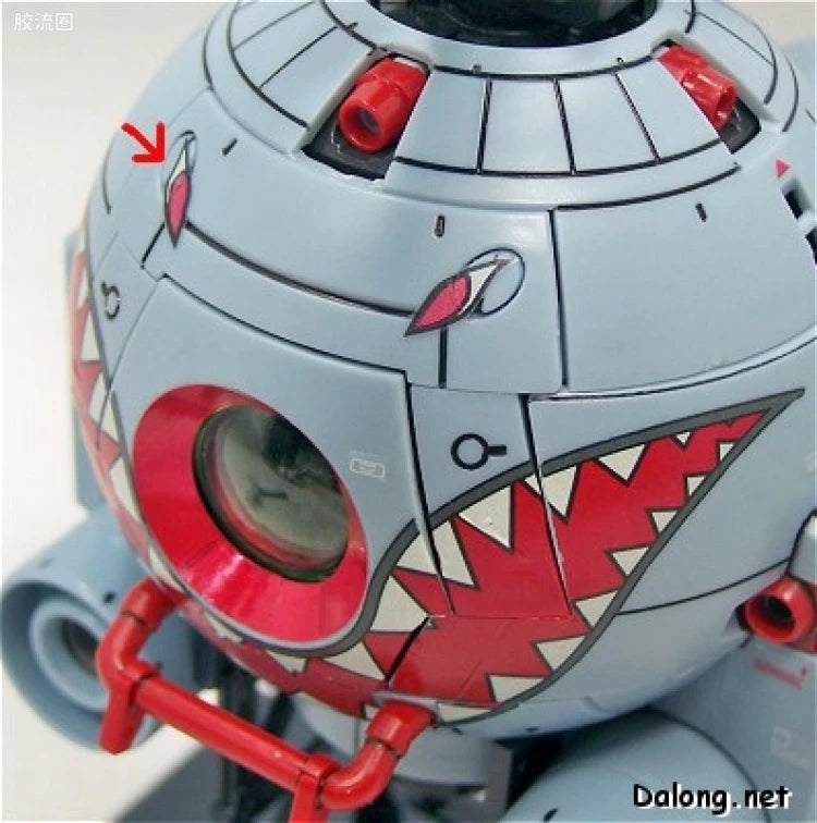 Bandai MG 1/100 RB-79 Ball (Shark Mouth Version)