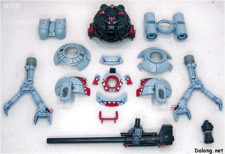 Bandai MG 1/100 RB-79 Ball (Shark Mouth Version)