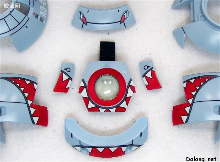 Bandai MG 1/100 RB-79 Ball (Shark Mouth Version)