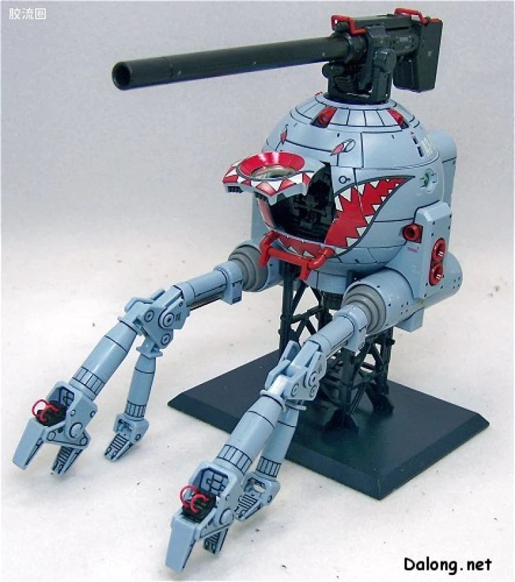 Bandai MG 1/100 RB-79 Ball (Shark Mouth Version)