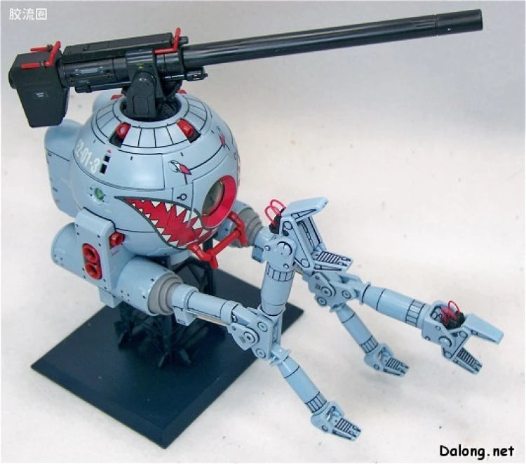 Bandai MG 1/100 RB-79 Ball (Shark Mouth Version)