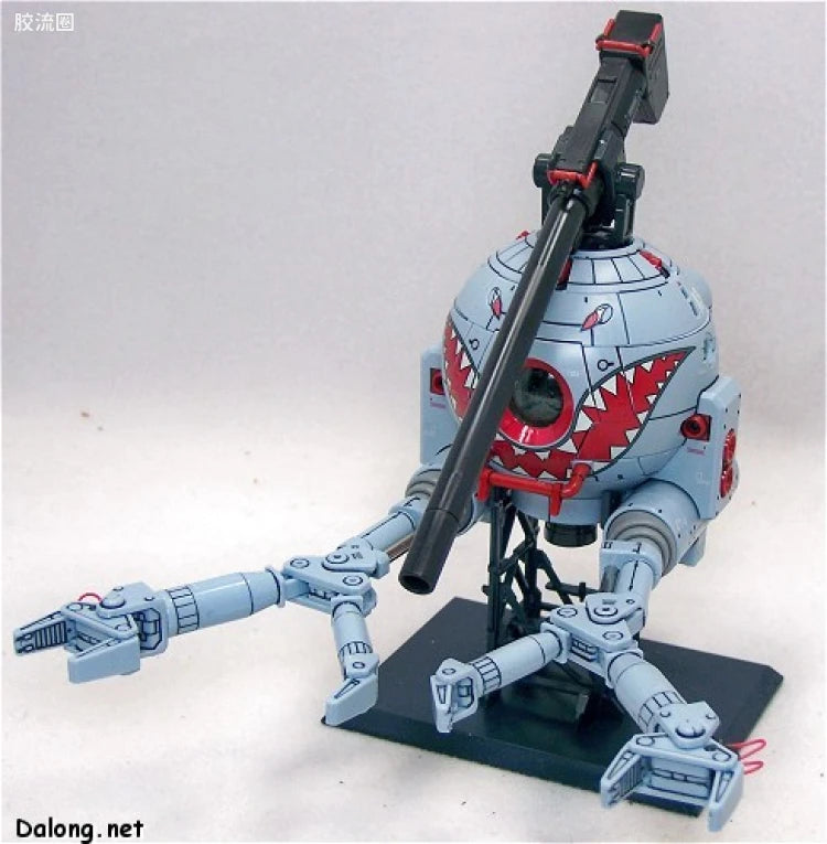 Bandai MG 1/100 RB-79 Ball (Shark Mouth Version)