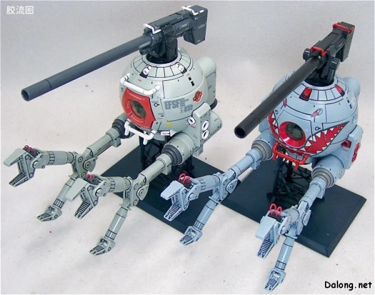 Bandai MG 1/100 RB-79 Ball (Shark Mouth Version)