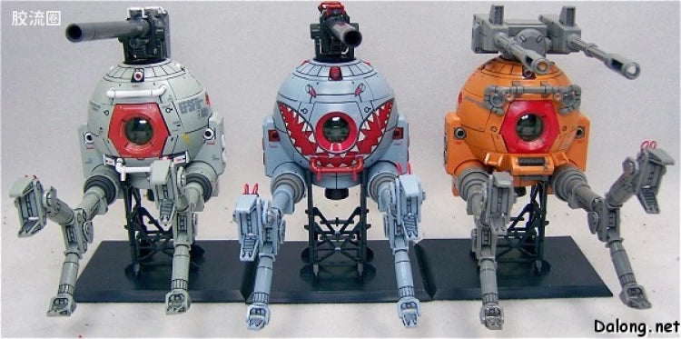 Bandai MG 1/100 RB-79 Ball (Shark Mouth Version)