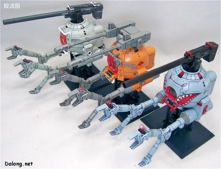 Bandai MG 1/100 RB-79 Ball (Shark Mouth Version)