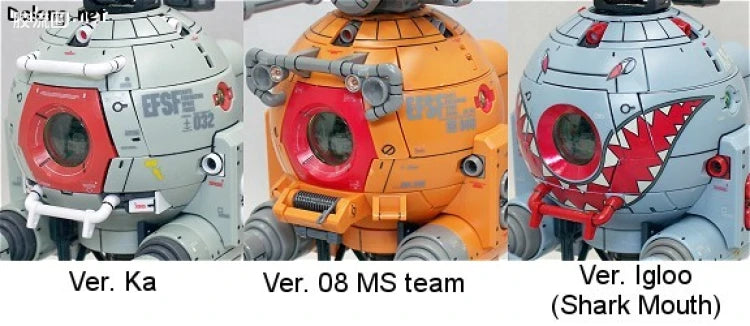 Bandai MG 1/100 RB-79 Ball (Shark Mouth Version)