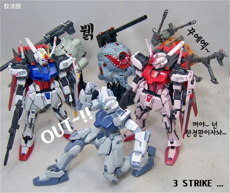 Bandai MG 1/100 RB-79 Ball (Shark Mouth Version)