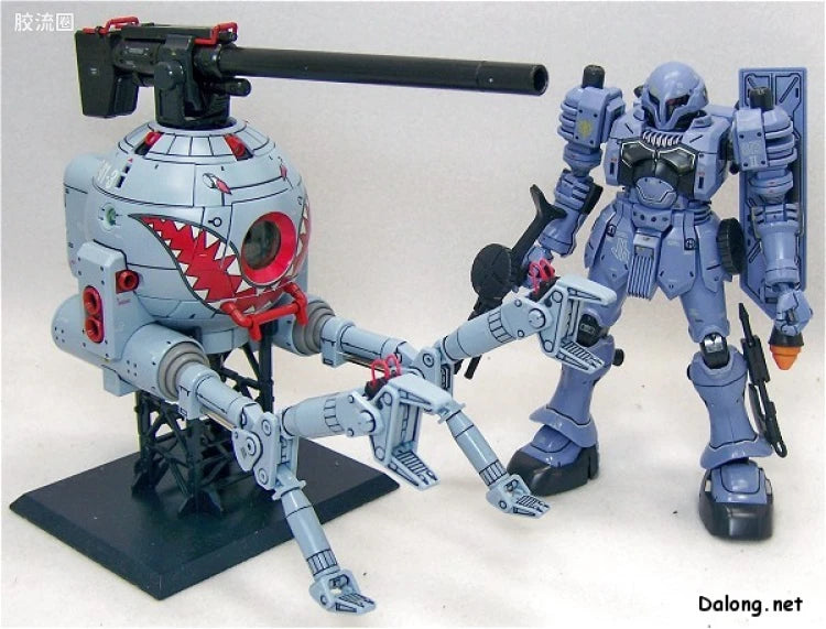 Bandai MG 1/100 RB-79 Ball (Shark Mouth Version)