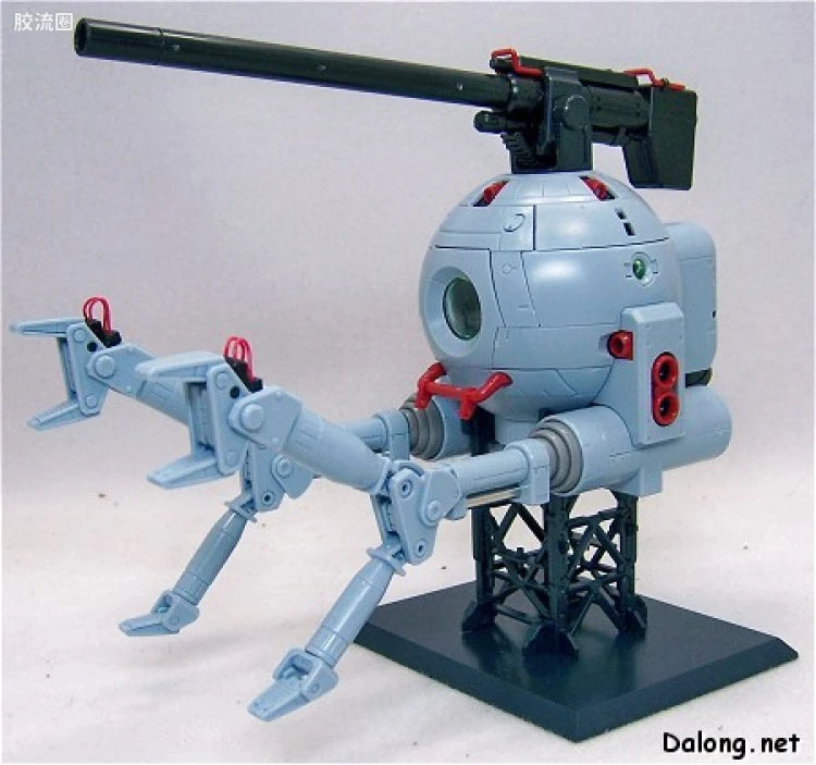 Bandai MG 1/100 RB-79 Ball (Shark Mouth Version)