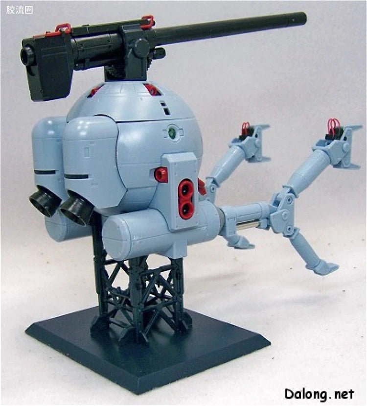 Bandai MG 1/100 RB-79 Ball (Shark Mouth Version)