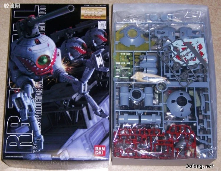 Bandai MG 1/100 RB-79 Ball (Shark Mouth Version)