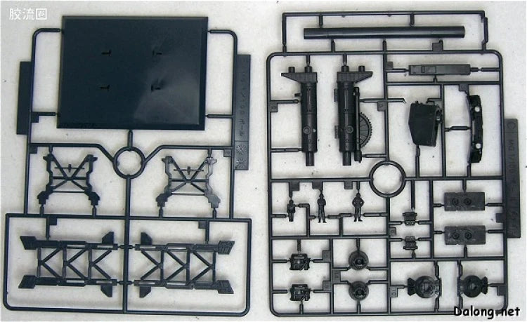 Bandai MG 1/100 RB-79 Ball (Shark Mouth Version)