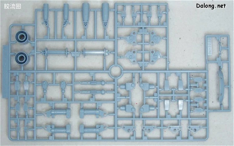Bandai MG 1/100 RB-79 Ball (Shark Mouth Version)