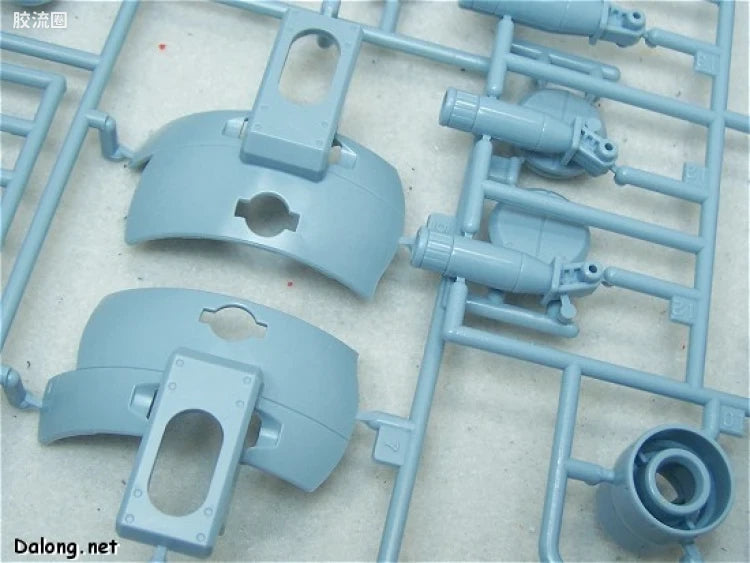Bandai MG 1/100 RB-79 Ball (Shark Mouth Version)