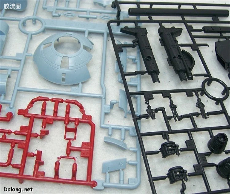 Bandai MG 1/100 RB-79 Ball (Shark Mouth Version)
