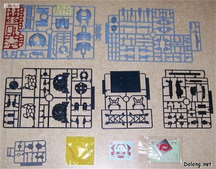 Bandai MG 1/100 RB-79 Ball (Shark Mouth Version)