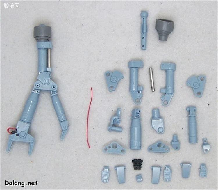 Bandai MG 1/100 RB-79 Ball (Shark Mouth Version)