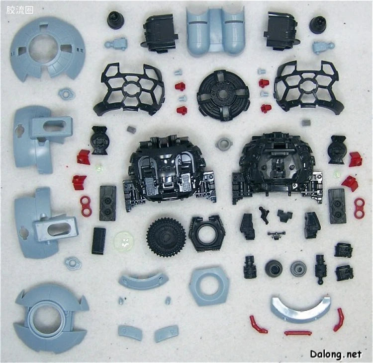 Bandai MG 1/100 RB-79 Ball (Shark Mouth Version)