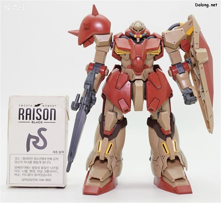 HGUC 1/144 h233 梅萨F-01型