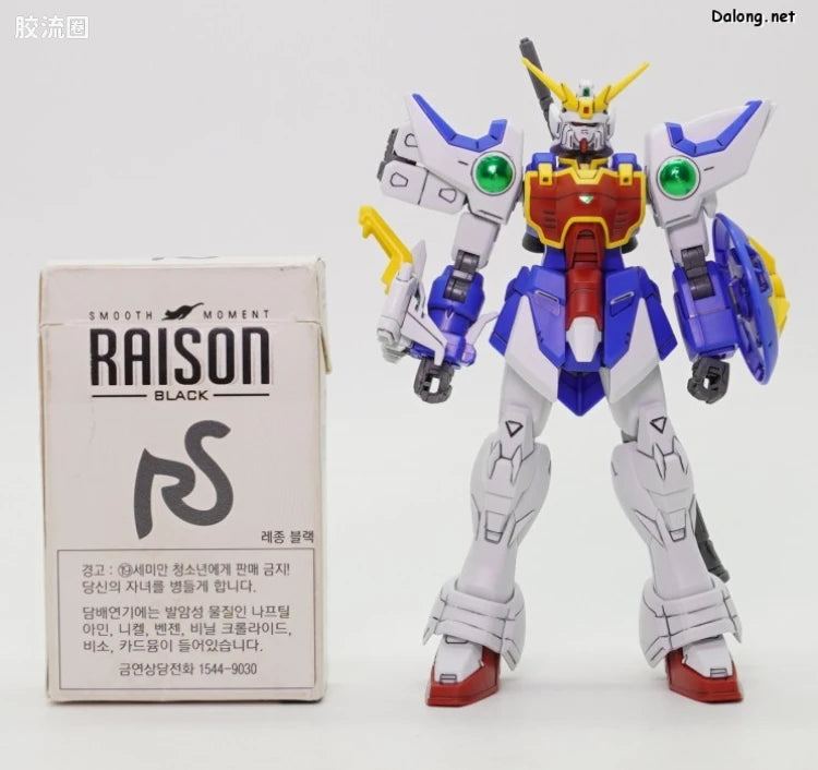 HGUC 1/144 h242 神龙高达