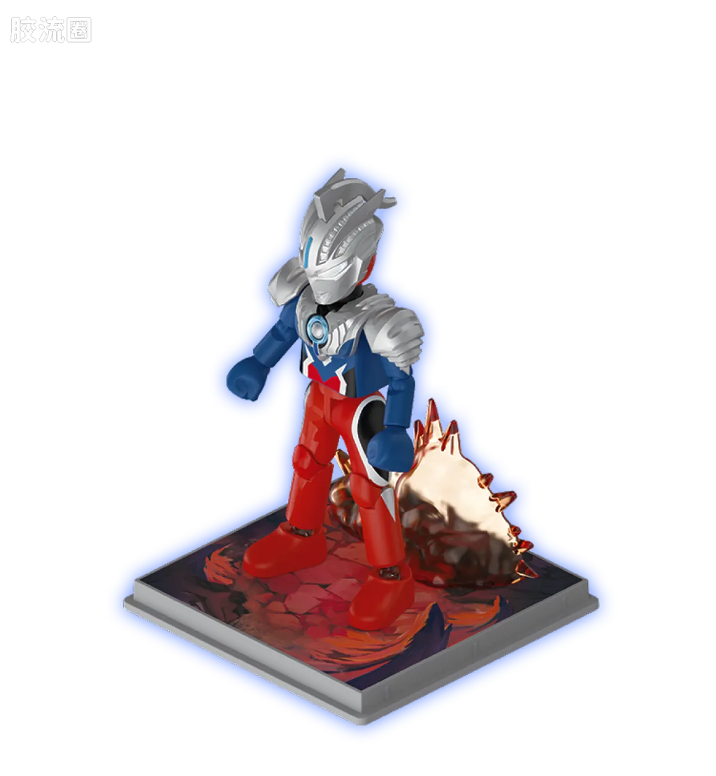 Blokees Ultraman Shining Edition Series 10 - Wandering Between Stars