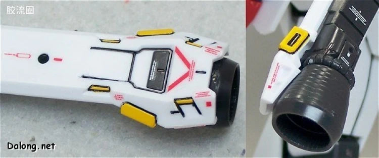 Bandai MG 1/100 XM-X1 Crossbone Gundam X-1 Ver.Ka