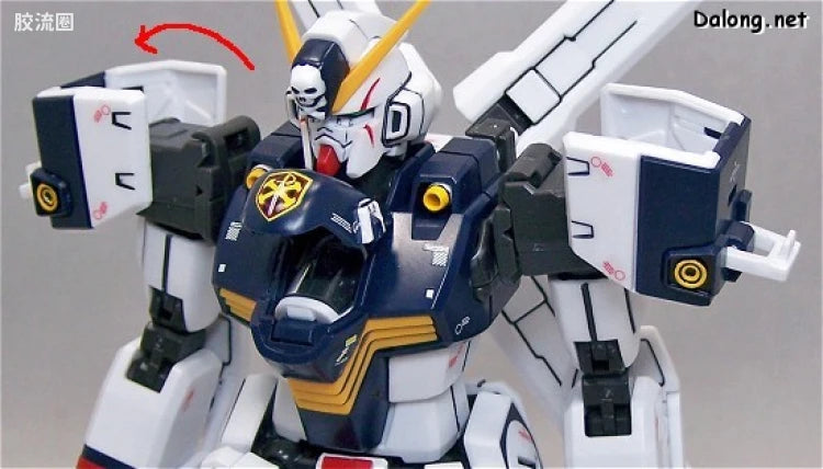 Bandai MG 1/100 XM-X1 Crossbone Gundam X-1 Ver.Ka
