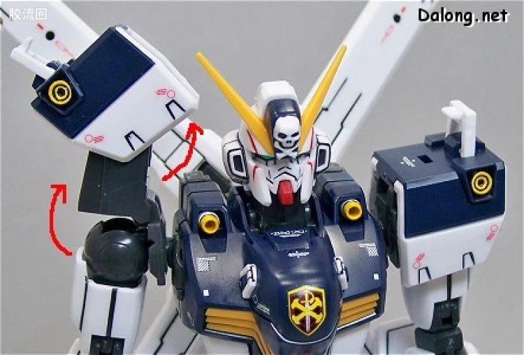 Bandai MG 1/100 XM-X1 Crossbone Gundam X-1 Ver.Ka