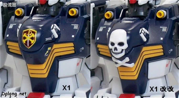 Bandai MG 1/100 XM-X1 Crossbone Gundam X-1 Ver.Ka