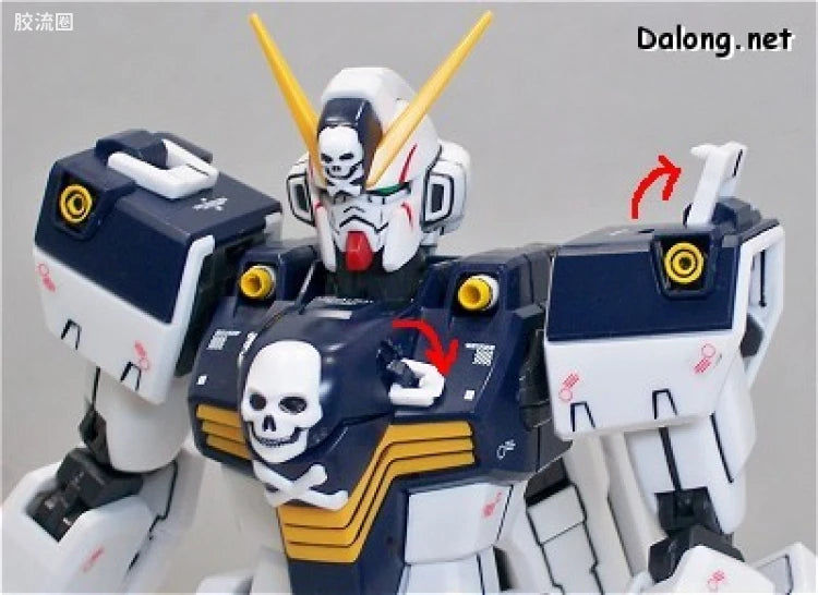 Bandai MG 1/100 XM-X1 Crossbone Gundam X-1 Ver.Ka