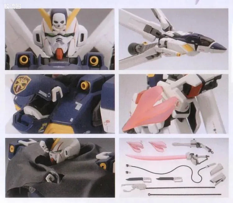 Bandai MG 1/100 XM-X1 Crossbone Gundam X-1 Ver.Ka