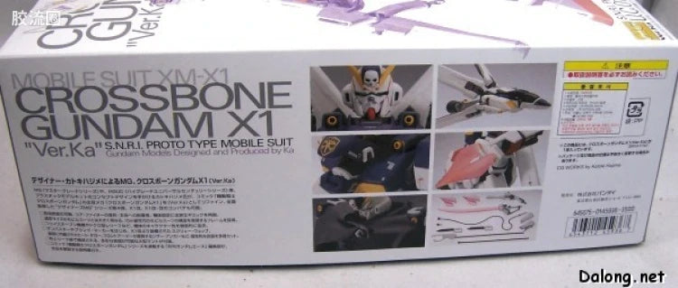 Bandai MG 1/100 XM-X1 Crossbone Gundam X-1 Ver.Ka