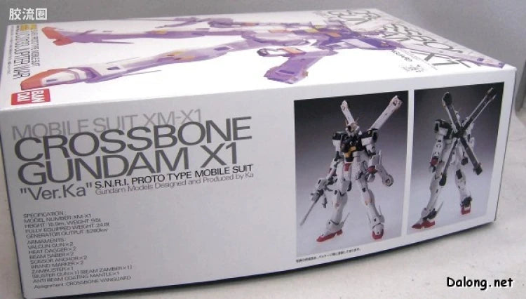 Bandai MG 1/100 XM-X1 Crossbone Gundam X-1 Ver.Ka